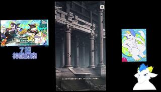 Video 1656159383: furry hentai cartoon, furry hentai game, japanese hentai amateur