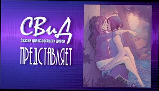 Video 1610239593: cartoon lesbian babes, lesbian teen babes, amateur lesbian babes