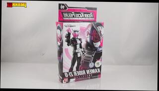 Video 828359003: amateur toys, toy rider, toy mask