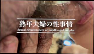 Video 1657201493: kissing sex toy, sex toy orgasm, masturbation orgasm toys, amateur sex orgasm, blowjob orgasm sex, sex toys tongue, japanese amateur sex, mature masturbation orgasm