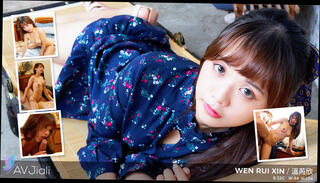 Video 1630501034: small tits asian teen, crush fuck, asian chinese teen, home fuck, man fucking