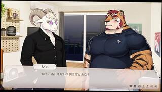 Video 1665244773: cartoon furry, furry chubby, cartoon game gay, japanese chubby gay
