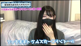 Video 1582407233: fetish solo, solo girl orgasm, amateur orgasm solo, solo japanese girl, solo female orgasm, female ruined orgasm