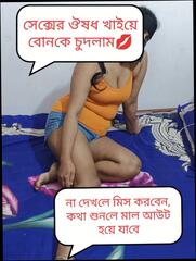 Video 1656456301: chubby step sister brother, stepsister sister sex, sister brother fucking hard, fuck step sister doggy, fucking step sis doggie, stepsister fucked doggy style, brother stepsister hot sex, brother step sister homemade, brother anal step sister, brother masturbate step sister, sister step brother desi, indian brother stepsister, fuck step sister blowjob, throat doggy style fucking, deep throat doggy fuck, pornstar fucked doggy style, girl fucked doggy style, stepsister rough fucked, old step sister fucked, bangladeshi doggy style sex, stepsister school girl, hottest homemade doggy style, straight step brother, desi stepsister bengali, stepsister talks, 18 year old stepsister, american stepsister, hot step sister hd, foreplay doggy style, sounds doggy