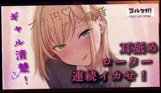 Video 1656054293: pov amateur solo girl, girls pov hentai, girl fetish pov, hentai japanese pov, solo fetish play, pov solo female, solo female vibrator orgasm, close solo amateur girl, cute solo amateur girl, pov multiple orgasms, climax pov, kiss hentai, licking hentai