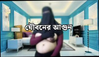 Video 1626099011: doggy styled bisexual, husband wife doggy style, couple homemade doggy style, bisexual husband shared, indian couple doggy style, housewife doggy style, doggy style dirty talk, beautiful girl doggy style, mom doggy style, handjob doggy style, doggy style straight, bangladeshi doggy style, bengali doggy style, office doggy style, doggy style hd