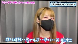 Video 1588659683: solo masturbation squirting, solo squirt amateur, fetish solo masturbation, japanese bondage squirting, cfnm bondage, solo female squirt, solo asian squirt
