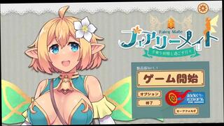 Video 1657730181: hentai anime cartoon fuck, hentai anime sex cartoon, hentai story animated cartoon, anime hentai sex game, sex animation japanese hentai, mate anime cartoon, fantasy hentai animation, hentai anime hd, anime straight, hentai game part 1, hentai fairy