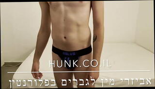 Video 1190899715: twink anal gay porn, twink gay porn sex, twinks gay porn masturbation, twink group gay sex, twink sex blowjob, twink amateur anal, hunk man