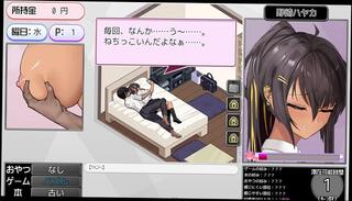 Video 1654187723: anime hentai big tits, hentai anime game, massage hentai, anime orgasm, hentai gal, massage female orgasm, anime amateur