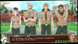 Video 1658075023: gay cartoon, game cartoon, amateur gay, russian gay