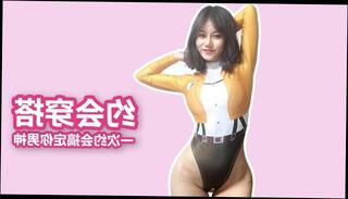 Video 861128103: amateur teen girl solo, sexy girl solo, sexy ass solo, chinese girl solo, sexy solo female, sexy asian solo, solo young girl, big butt solo, china solo, solo female public, solo outside, girl clothes