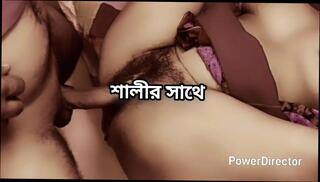 Video 1654862981: milf aunty fucked, milf aunty sex, hot desi aunty milf, mature milf aunty, tits milf ass fucked, aunty fuck desi girl, aunty big ass fucking, milf wife fucked hard, milf fucks girl friend, big ass milf moans, natural tits milf fucks, milf fucked missionary, milf big ass mom, fucking neighbour aunty, beautiful aunty fuck, bangladeshi aunty sex hot, milf fucks sons friend, milf fucking harder, hottest big tits milf, milf fucked hd, straight milf, aunty bedroom, milf biggest, milf bed