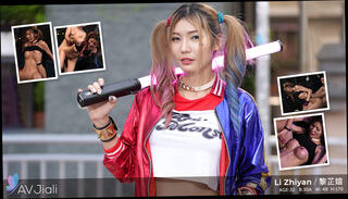 Video 1630500524: harley quinn, slutty schoolgirl, big tits asian milf, asian chinese milf, schoolgirls love, milf cosplay, sex fuck party, boy friend sex, halloween sex party, dressed sex party, masturbation