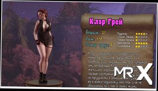 Video 1605337031: 3d anime game, hentai cartoon, hentai comic, amazing 3d, hentai hd, beautiful woman hot, straight