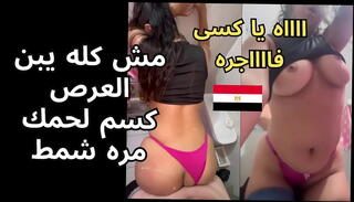 Video 1653232855: booty milf doggy style, milf doggy style creampie, big booty milf doggy, doggy fuck creampie amateur, ass milf doggy fucked, amateur milf sex creampie, wife doggy style creampie, dirty talking milf creampied, creampie homemade doggy style, doggy style creampie cum, booty latin milf fucked, amateur curvy milf creampied, tits milf doggy style, big booty milf slut, hot milf fucked doggy, sexy big booty milf, creampie standing doggy style, husband fucks wife doggy, sexy milf housewife fucks, amateur couple fucking doggy, milf tit fucks cock, whore fucked doggy style, creampie dirty panty ass, doggy style butt fucking, handjob doggy style fuck, booties perfect ass fuck, beauty ass fucked doggy, natural tits milf fucks, arab doggy style wife, round ass doggy style, tits long hair milf, cute milf housewife, fucks step creampie, clothed doggy style, family creampie