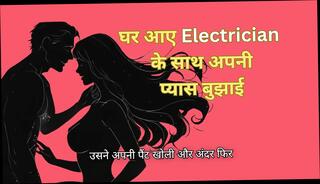 Video 1658927851: 3d animation hot sex, pussy 3d animation, ass 3d animation, 3d anime teen, 3d animation anal, best anime 3d, hd 3d animation, anime sex indian, anime straight, anime first, raw anal sex