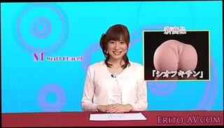 Video 186839701: yuma asami, asian babe squirts, squirting japanese babe, cfnm babes, pornstar squirting, squirting facial, stockings squirting, squirting office, babe straight