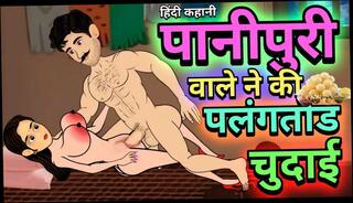Video 1625902501: cartoon fucking anime, cartoon sex anime, animation cartoon big, puffy nipples fucked, puffy pussy fucked, big cock cartoon sex, cartoon sex stories, indian cartoon sex, cartoon wife, rough sex anime, blowjob cartoon, anime straight, mother anime, cartoon guy, old cartoon, cartoon man, cartoon fantasy, men cartoon, young cartoon, anime face, hd cartoon, housewife fucks big cock, indian married wife fucking, indian wife honeymoon, wife fucking alone, fucking wife close, honeymoon first, young years fucking