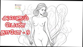Video 1625209911: girl cartoon sex anime, cartoon fucking anime, indian aunty cartoon, anime girls nude, cartoon sex stories, hot indian aunty sex, anime straight, cartoon fantasy, aunty hd, exploring sex, hot intimate sex, woman