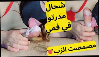 Video 1618175263: hot amateur wife blowjob, wife blowjob cum, sex wife blowjob, amateur mom blowjob, wife sex porn, hot arab wife sex, best wife blowjob, mature mom blowjob, wife cum mouth, school blowjob