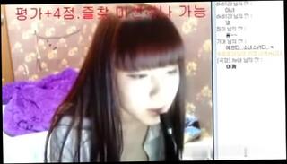 Video 73470804: hairy strip, hairy webcam, hairy korean, amateur webcam strip, webcam chat amateur, webcam striptease, korean slut, sluts love