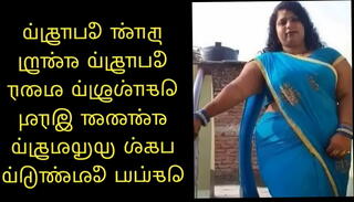 Video 1593678765: aunty big, big ass