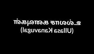 Video 1582998801: sexy hot horny amateur, hot amateur anal sex, amateur blonde anal sex, anal sex straight, anal sex stories, sexy horny desi, sexy horny indian, sexy horny mature, lusty