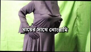 Video 1628570431: savita bhabhi, blowjob couple doggy style, couple desi indian doggy, doggy style dirty talk, desi wife doggy style, housewife doggy style, arab doggy style wife, doggy style masturbation, doggy style straight, bangladeshi doggy style, bengali doggy style, office doggy style, doggy style hd, wife sharing couple, pakistani wife blowjob