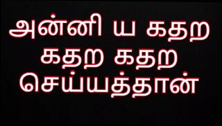 Video 1626667131: aunty doggy style sex, ass indian aunty doggy, bdsm submissive girl, bdsm teen submissives, desi aunty doggy style, indian bbc cuckold, aunty sex indian hindi, hindi aunty hot sex, desi old aunty sex, beautiful indian aunty sex, cute girl doggy style, aunty fucked hard, asian girl doggy style, brutal sex doggy style, doggy style straight, aunty indian 18 year, aunty hd, hard fuck story