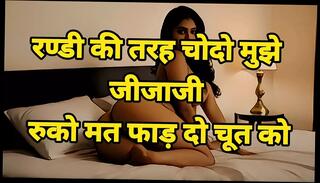 Video 1625670531: dirty hindi sex, dirty sex stories, sexy straight