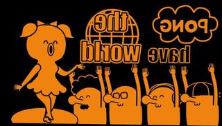 Video 1580418583: cartoon group, amateur group