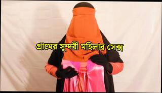 Video 1662413591: doggy styled bisexual, doggy style lesbian, couple doggy style sex, wife doggy style sex, wife doggy style cum, lesbian women sex, lesbian couple big titted, couple desi indian doggy, bangladeshi doggy style sex, arab doggy style wife, beautiful lesbian couple, lesbian sex story, lesbian sex lover, kitchen lesbian sex, doggy style straight, bengali doggy style, desi doggy style hd, muslim lesbian, beautiful woman sex, porn stories