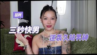 Video 1655245573: bondage amateur bdsm, bbw amateur solo, bondage bdsm female, amateur bbw babe, amateur bbw blowjob, british bbw babe, bondage blonde babe