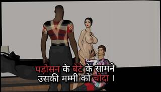 Video 1623134931: animated cartoon 3d sex, girl cartoon sex anime, 3d anime big boobs, titted 3d anime, cartoon fucking anime, desi bbw aunty fucked, 3d anime babe, 3d animation hardcore, 3d animation blowjob, indian bbw aunty sex, 3d cartoon blonde babe, story 3d animated, 3d fantasy animation, hd 3d animation, 3d bbw asian, bbw wife fucks husband, naked anime girls, desi aunty homemade sex, bbw cheating wife fucked, bbw girl friend fucked, tits bbw mom, bbw blowjob cumshot, desi aunty dirty talk, fucking neighbour aunty, japanese anime girl, bbw big tit wives, american aunty sex, big natural bbw boobs, bbw son, naked neighbor