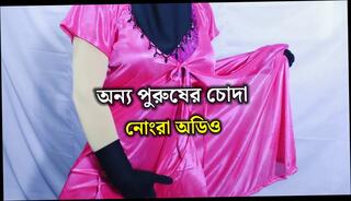 Video 1663367631: doggy styled bisexual, doggy style lesbian, couple doggy style sex, couple homemade doggy style, lesbian dirty talk tit, doggy style hardcore couple, indian lesbian girls sex, wife doggy style sex, homemade doggy style porn, lesbian couple big titted, big boobs lesbian girl, pornstar lesbian sex, lesbian straight girl, couple desi indian doggy, bangladeshi doggy style sex, beautiful lesbian couple, kitchen lesbian sex, handjob doggy style, lesbian hd porn, bengali doggy style, muslim lesbian, india lesbian, dirty talking housewife