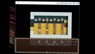 Video 1125081545: daughter game