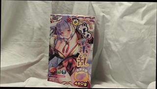 Video 1658453861: latex oil, oiled chubby, chubby gay sex boys, oil sex toys, chubby boy masturbation, japanese chubby boy, chubby gay men, chubby english, chubby american, male oil, oil hd, amateur time