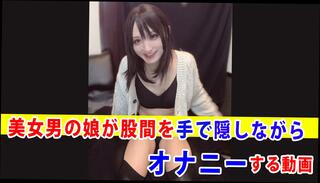 Video 1603228641: fetish anal masturbation, amateur fetish masturbation, fetish small titted, shemale fetish, homemade fetish, fetish handjob, fetish shoot, japanese fetish, petite fetish, asian fetish, fetish young, fetish hd