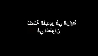 Video 1415783701: big ass arab booty, huge ass booty, big booty straight, hd big booty, big ass part 1, arabian big ass hd