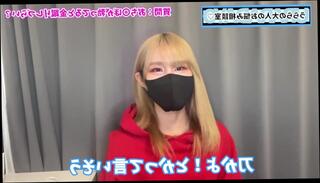 Video 1591897793: cfnm bondage, cfnm fetish, solo bondage, cfnm japanese amateur, amateur solo female, amateur asian solo