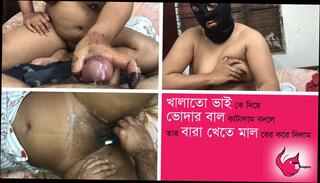 Video 1659199131: bbw wife pussy, sexy bbw pussy, homemade bbw wife, sexy bbw mom, bbw wife sex, sexy bbw babe, bbw shaved pussy, bbw pussy play, bbw wife shared, bbw dirty talk, desi bbw wife, indian bbw nude, bbw step mom, naughty bbw babe, bbw cock, bbw orgasm, bbw bangladeshi, haired bbw, bbw hd, sexy nude straight, sperm pussy