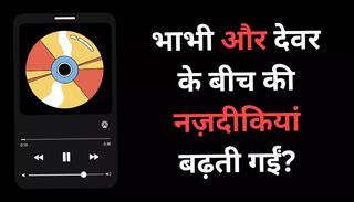 Video 1626672041: 3d anime teen, anime straight, hindi animation, anime story, solo foreplay