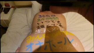 Video 1665606903: bbw milf orgasm, bbw big tits milf, amateur bbw milf, japanese bbw milf, bbw female