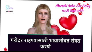 Video 1610257465: brother pregnant, pregnant sex, 3d, sex stories