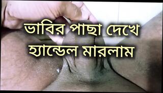 Video 1666043081: solo masturbation oiled, oiled cock masturbation, solo masturbating black cock, cock solo boy, solo masturbation gay, desi boy solo, small cock solo, asian solo masturbation, young solo masturbation, solo masturbation hd, bangladeshi gay, gay locker