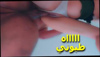 Video 1638194883: milf pussy fucked doggy, amateur milf fucked doggy, pussy fucked hardcore doggy, milf pussy dripping wet, hardcore standing doggy, amateur arab milf, arab egyptian milf, egypt milf