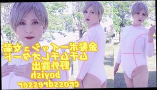 Video 1595143583: amateur crossdresser solo, milf ass solo, mature crossdresser solo, blonde milf solo, solo japanese milf, solo amateur trans, amateur big ass milf, amateur milf public, japanese crossdresser cosplay, 60fps amateur
