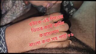 Video 1657858431: girl fingering pussy orgasm, sexy girl fingering pussy, girl fingering pussy cum, finger fucking pussy cumming, hardcore anal fingering girl, wife fingers husband, wife fingering sex, fingering orgasms eating pussy, student girl fingering, school girl finger fucking, sexy college girl fingering, housewife pussy fingered, fingering pussy fucking outdoors, homemade fingering sex, anal fingering cowgirl, pussy fingering big boobs, couple fingering pussy, handjob pussy fingering, fingering pussy blowjob, bangladeshi girl fingers, romantic fingering pussy, bf fingers, fingering pussy rough, fingered mouth fucked, fingering straight, finger scandal, celebrity fingering, fingering hd