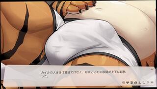 Video 1656260713: furry hentai cartoon, gay furry hentai, furry hentai game, hentai cartoon big, big dick furry, japanese hentai amateur